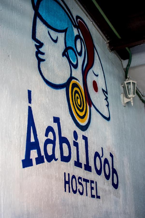 Hostel Aabilo'Ob Progreso  Dış mekan fotoğraf